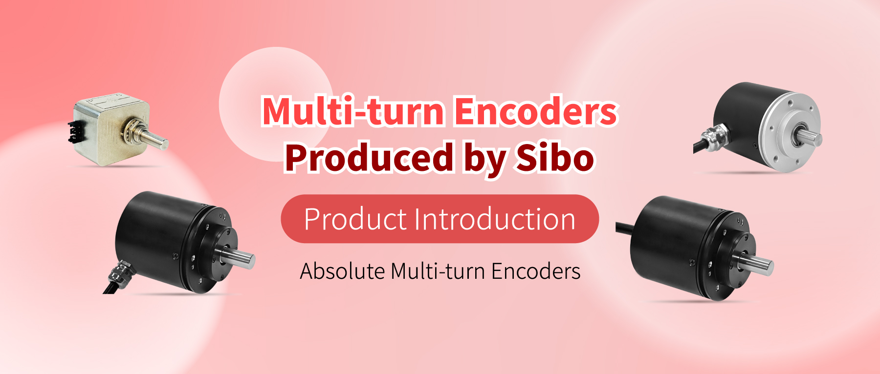 Sibo Multi-urn Encoders, Your Professional Choice！