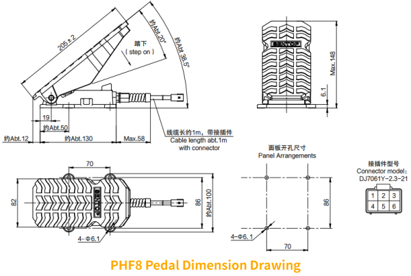 Industry veteran driver’s craftsmanship in research and development, the all-new PHF8 pedal helps you open on a new chapter in throttle control.(图4)