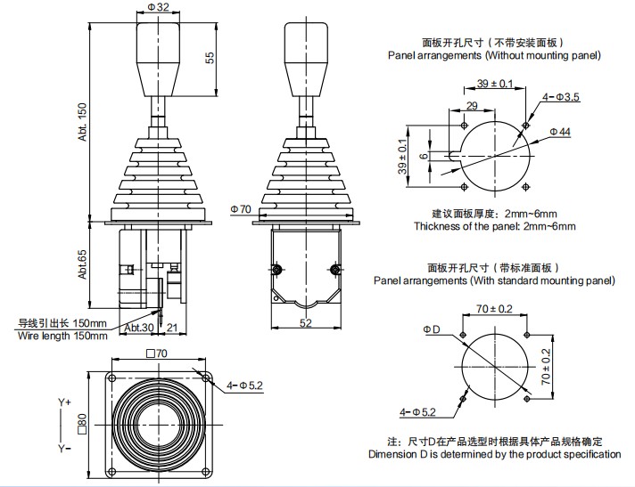 尺寸图_SENTOP_JH50A.jpg