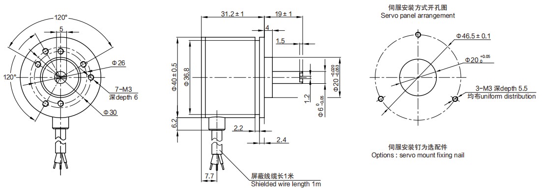 尺寸图_SENTOP_R40B.jpg