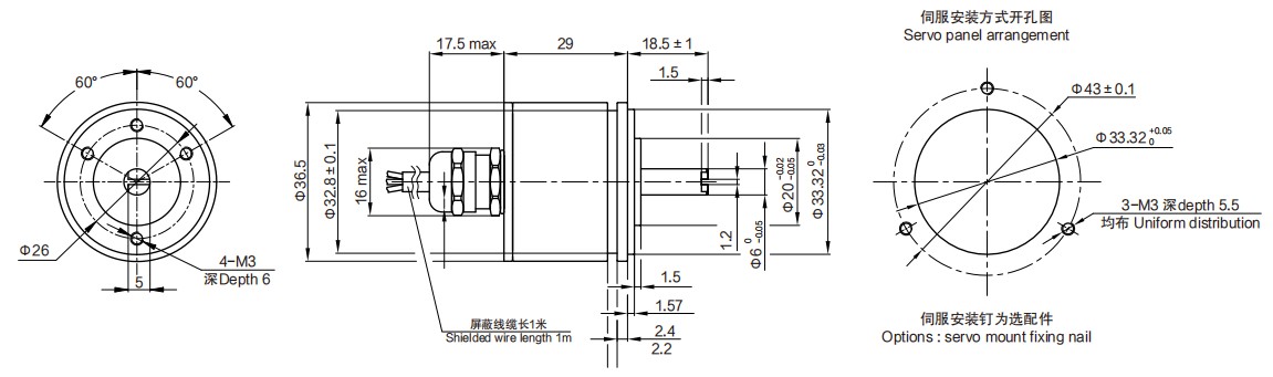 尺寸图_SENTOP_R36.jpg