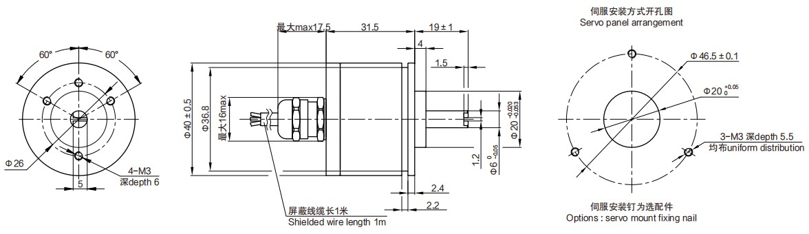 尺寸图_SENTOP_R40.jpg