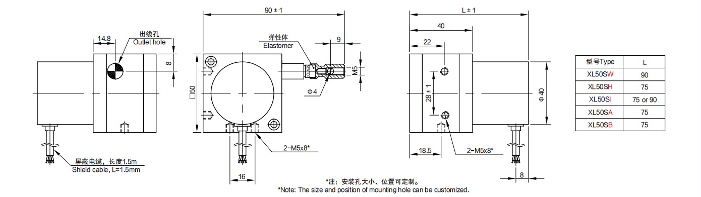 尺寸图_SENTOP_XL50S.jpg