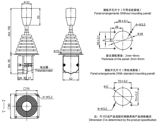 尺寸图_SENTOP_JP50A.jpg