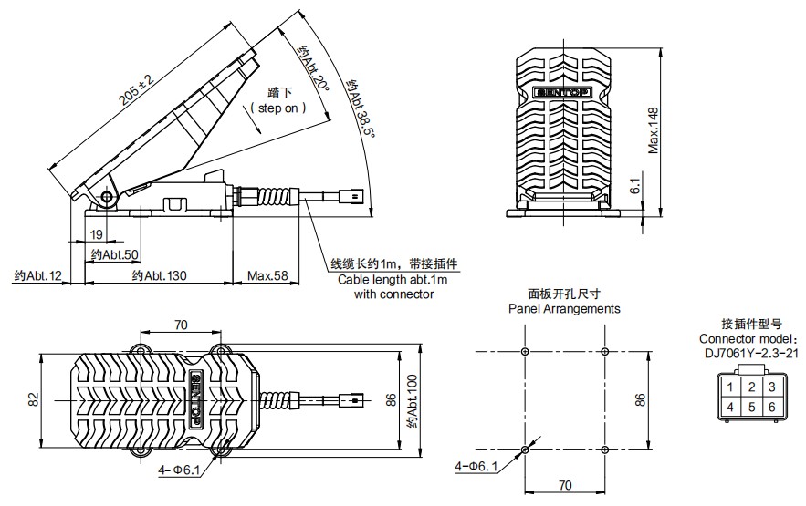 尺寸图_SENTOP_PHF8.jpg