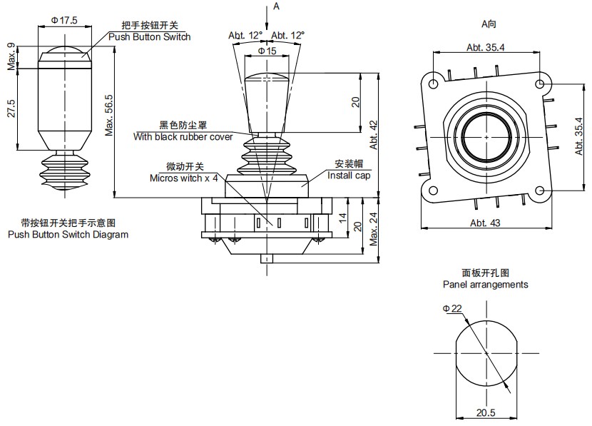 尺寸图_SENTOP_CV4A.jpg