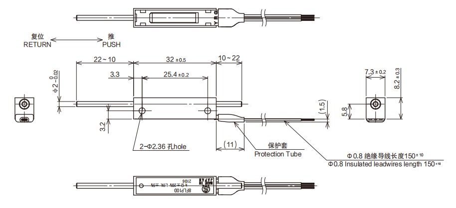 尺寸图_SAKAE_直线_8FLP10D.jpg